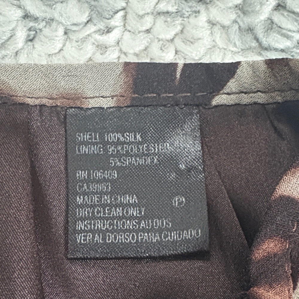 Leopard Print Ruffle Skirt - Picture 3 of 5